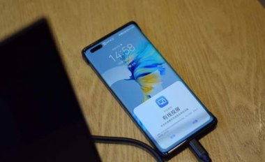 华为手机怎么变得整洁