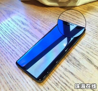 华为刘海手机怎么用 华为刘海手机怎么用