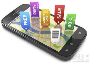 华为怎么开手机gps