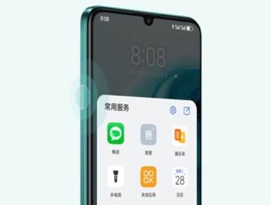 华为手机怎么预装应用