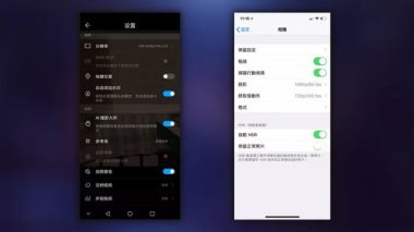 华为手机照相怎么截图