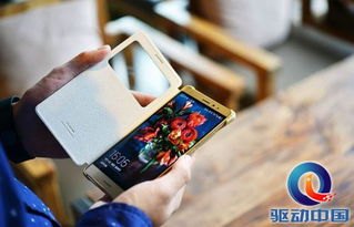 华为手机怎么交罚款