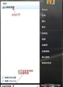 华为手机怎么关闭adb