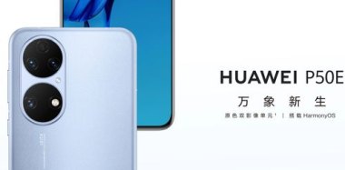 华为手机怎么屏变小