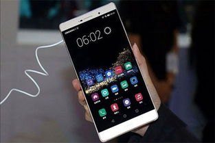 华为手机怎么屏变小