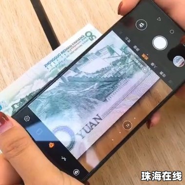 华为手机怎么配音乐 华为手机怎么配音乐