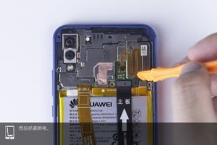 怎么拆华为手机屏 怎么拆华为手机屏