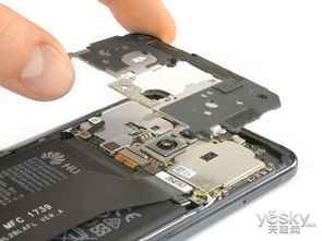 怎么拆华为手机屏 怎么拆华为手机屏