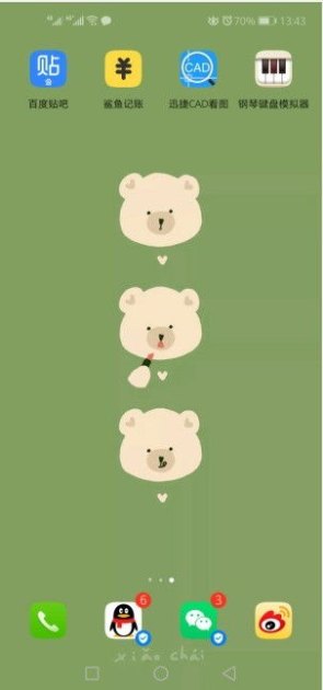 华为手机怎么进去adblog