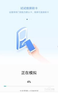 华为手机怎么拷贝音乐 华为手机怎么拷贝音乐