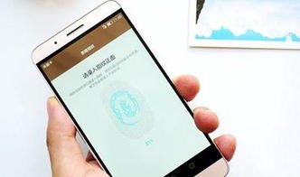 华为手机怎么进去警告 华为手机怎么进去警告