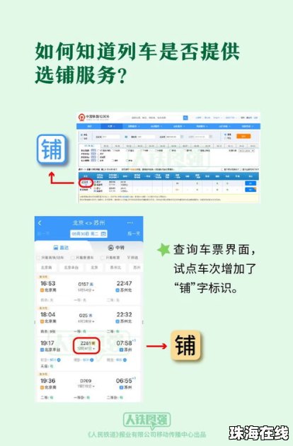 华为手机怎么选择壁纸
