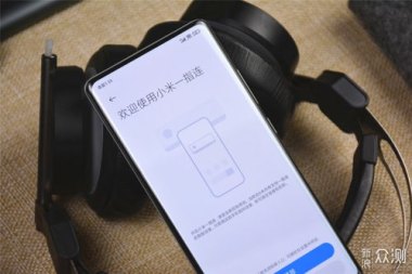 小米手机怎么蓝牙连华为手机