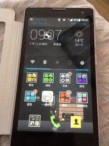 华为手机怎么不读手机卡