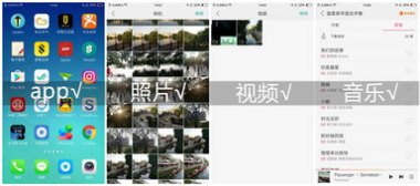 华为手机换oppo手机怎么搬家 华为手机换oppo手机怎么搬家