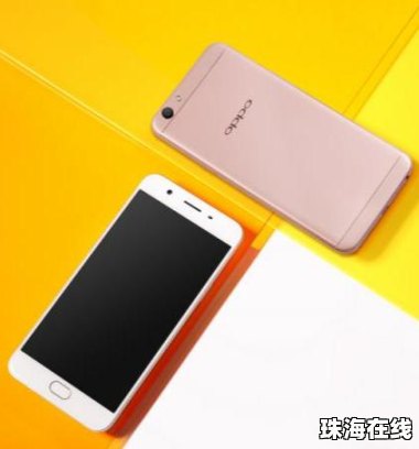 oppo手机资料怎么搬到华为手机