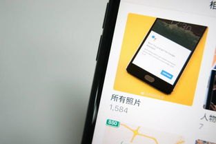 怎么整理华为手机照片