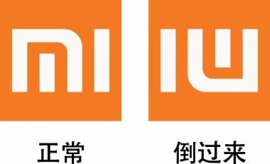 华为手机logo怎么出现