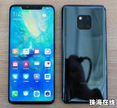 华为手机怎么全套更新 华为手机怎么全套更新