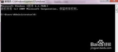 华为手机花屏怎么解锁