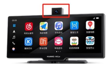 华为车载手机怎么连