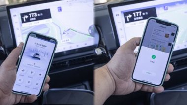 华为魔方怎么连手机 华为魔方怎么连手机