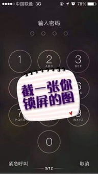 华为手机怎么下载picsart