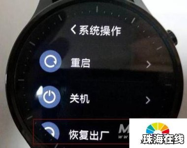 华为手机gt怎么设置 华为手机gt怎么设置