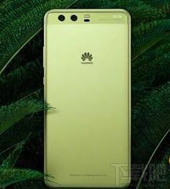 华为手机闪存怎么检测