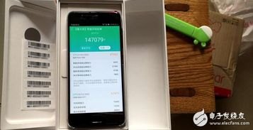 华为手机闪存怎么检测