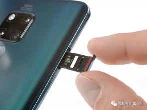 手机怎么拆后盖 华为