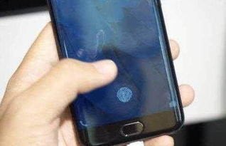 华为手机怎么用手纹