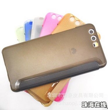 华为手机皮套怎么清理 华为手机皮套怎么清理