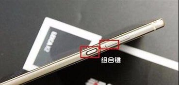 华为手机ins怎么下 华为手机ins怎么下