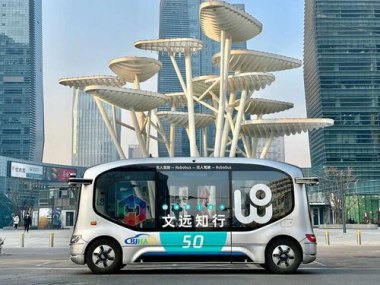 华为怎么接手机桌面