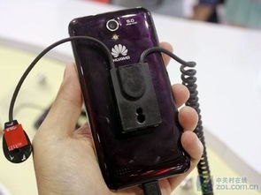 华为手机怎么卸除东西 华为手机怎么卸除东西