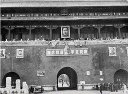 天安门城楼维护检修后重新亮相