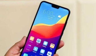 华为手机怎么随意定位