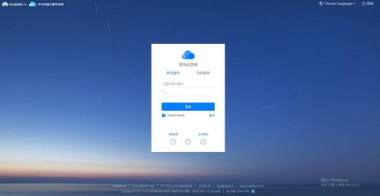 华为手机大点怎么消除