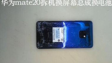 华为荣耀怎么拆手机 华为荣耀怎么拆手机