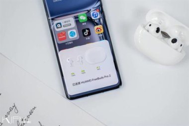 华为手机 怎么显示耳机