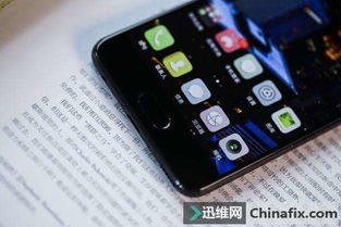 华为手机怎么不烫