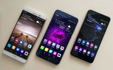 华为手机怎么开机PHoNE