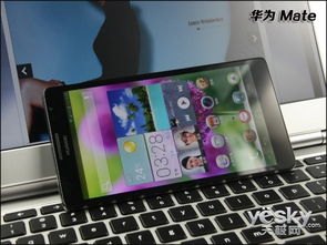 华为平板怎么核验手机
