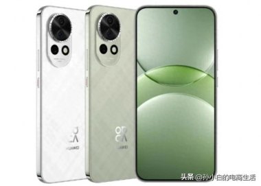 华为手机怎么堆叠后台