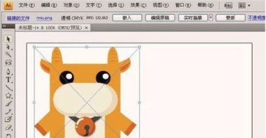 华为手机页面怎么画图