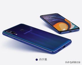 华为手机元气怎么更新