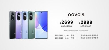 华为手机怎么照片扫描