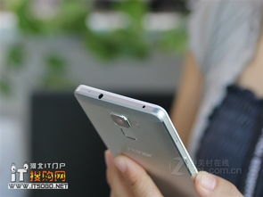华为手机怎么拍摄移动