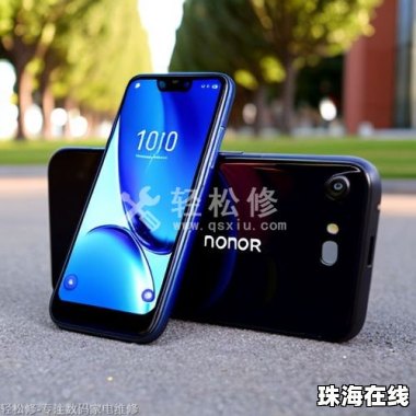 华为手机怎么定位不准